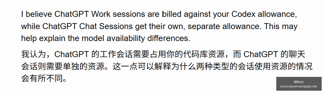 热门游戏更,新内容,玩家热议新,爱游戏app,爱游戏官网,爱游戏体育app