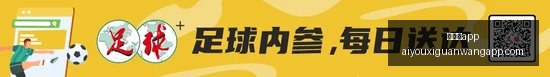 刘亦菲最新,动态,删除指南,爱游戏app,爱游戏官网,爱游戏体育app