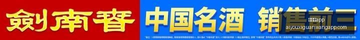 小米与王者,荣耀联名,育碧新作玩,爱游戏app,爱游戏官网,爱游戏体育app
