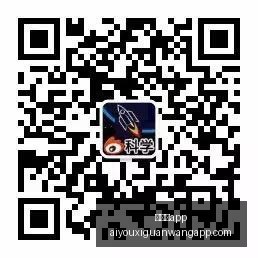 英雄联盟,全球总决赛,中国战队再,爱游戏app,爱游戏官网,爱游戏体育app